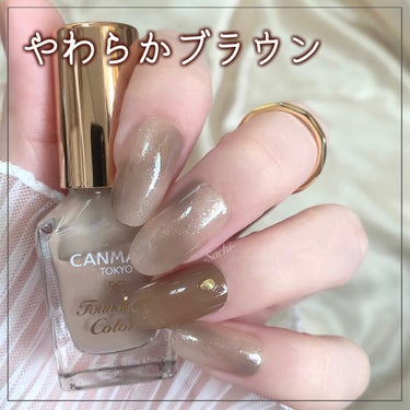 キャンメイク新色ミルクティーカラーを使った簡単ニュアンスデザイン💅

やり方は画像を参考にしていただければと思います♡
N72番をぼかすときはカラーの輪郭をトントンと軽く馴染ませるイメージ🙌🏻

親指は