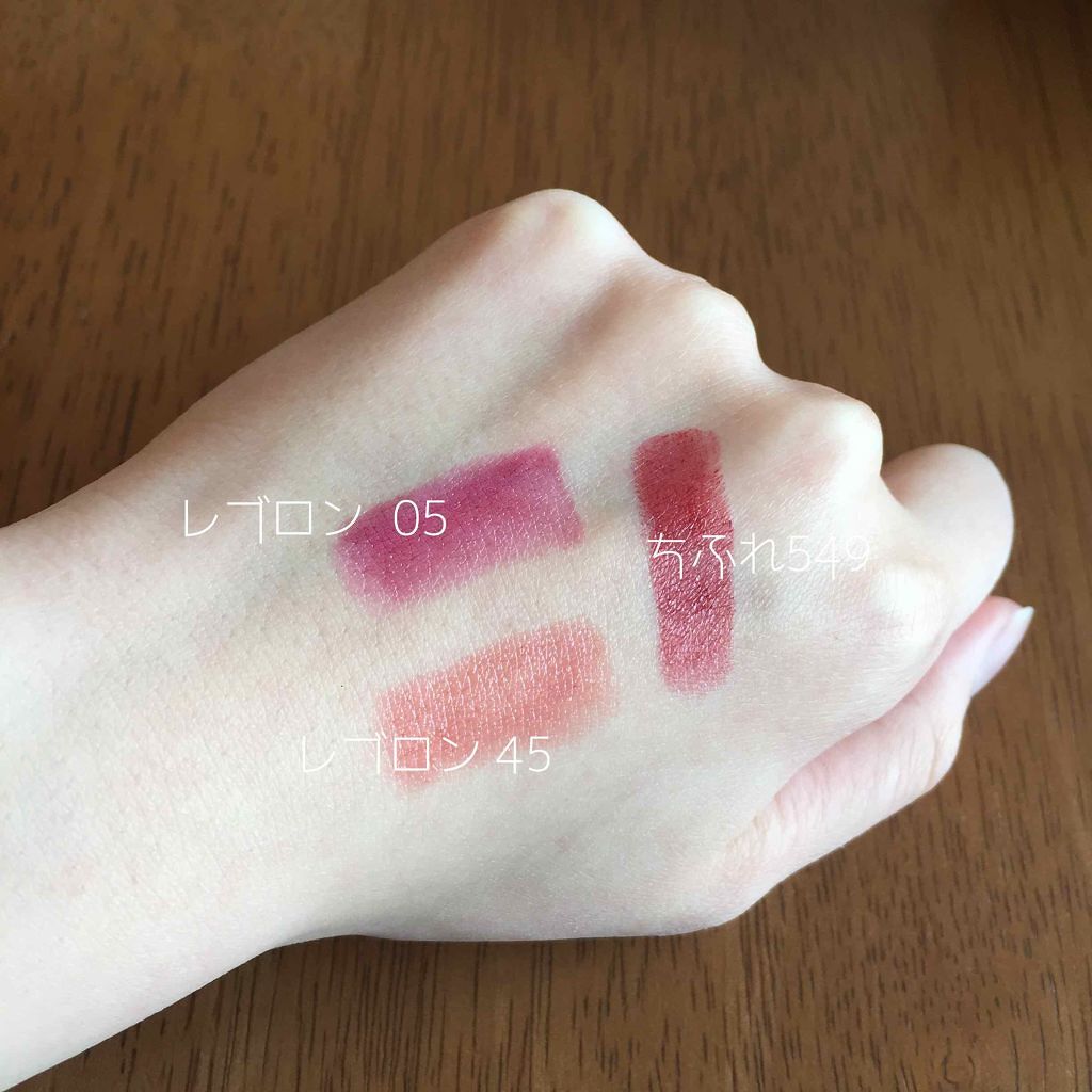 カラーエナメルグロス/KATE/リップグロスを使ったクチコミ(3枚目)