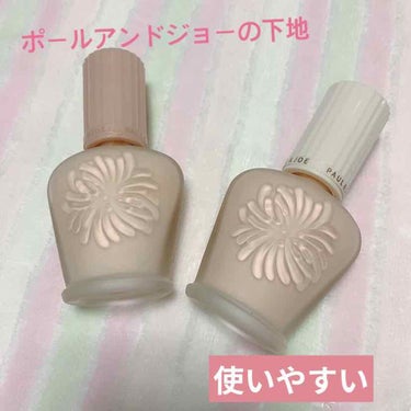 モイスチュアライジング ファンデーション プライマー S/PAUL & JOE BEAUTE/化粧下地を使ったクチコミ（1枚目）