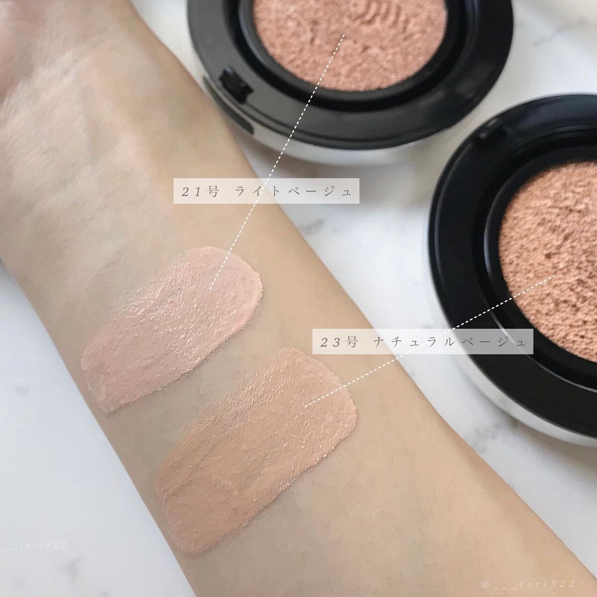 CICA エアリーフィットカバークッション/VT/クッションファンデーションを使ったクチコミ(4枚目)