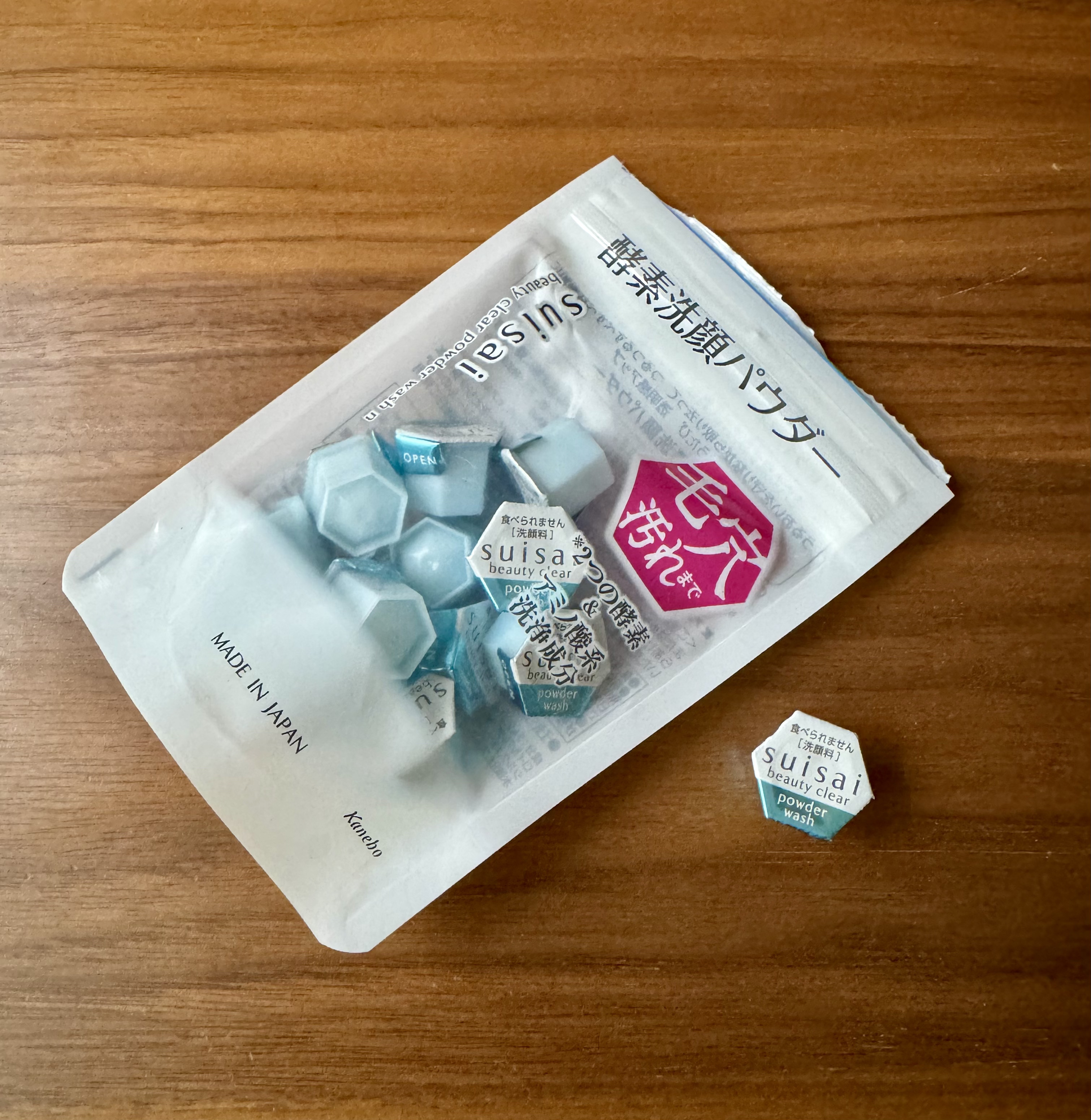 スイサイ ビューティクリア パウダーウォッシュN/suisai/洗顔パウダーを使ったクチコミ（3枚目）
