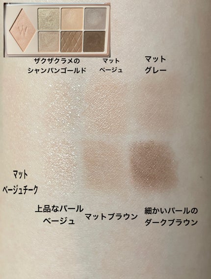 ウォンジョンヨ W デイリームードアップパレット /Wonjungyo/アイシャドウパレットを使ったクチコミ(2枚目)