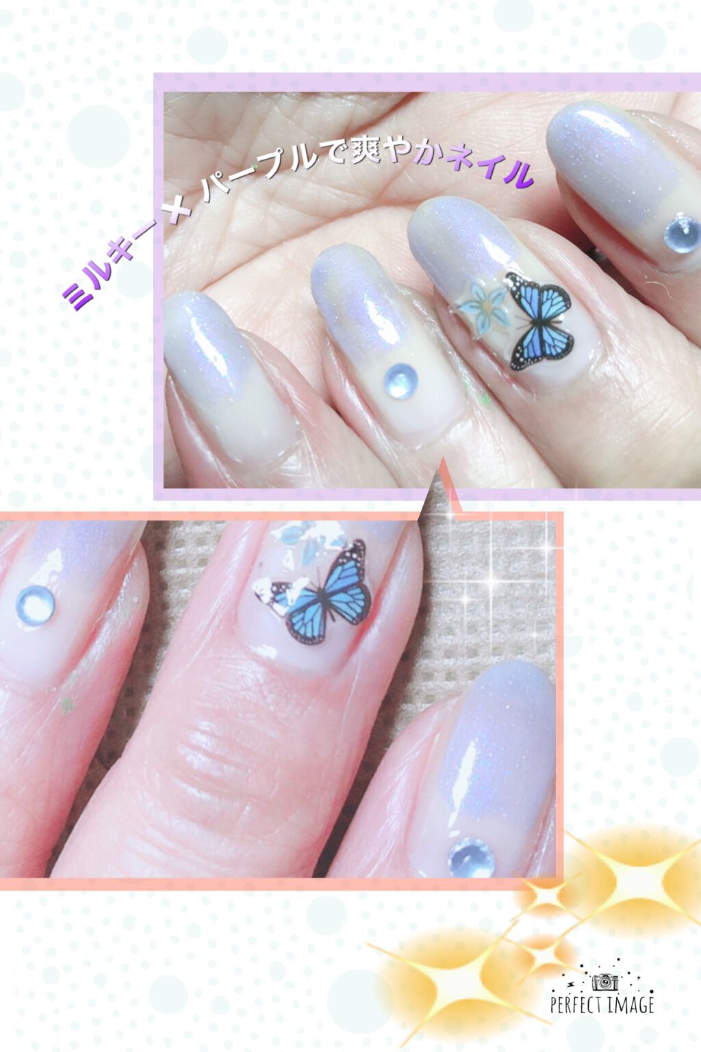 カラフルネイルズ/キャンメイク/マニキュアを使ったクチコミ（1枚目）