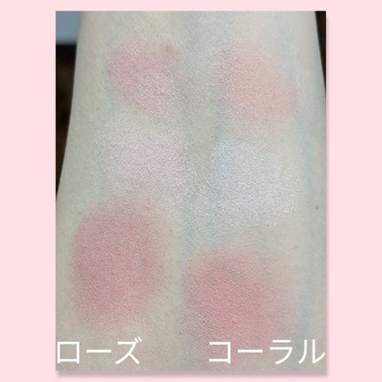 チークカラー ミックスタイプ/無印良品/パウダーチークを使ったクチコミ(4枚目)