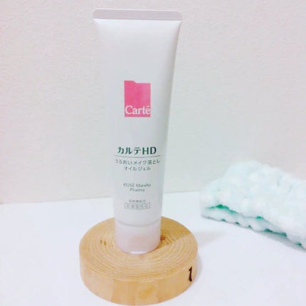 モイスチュア クレンジング オイルジェル/カルテHD/クレンジングジェルを使ったクチコミ(1枚目)