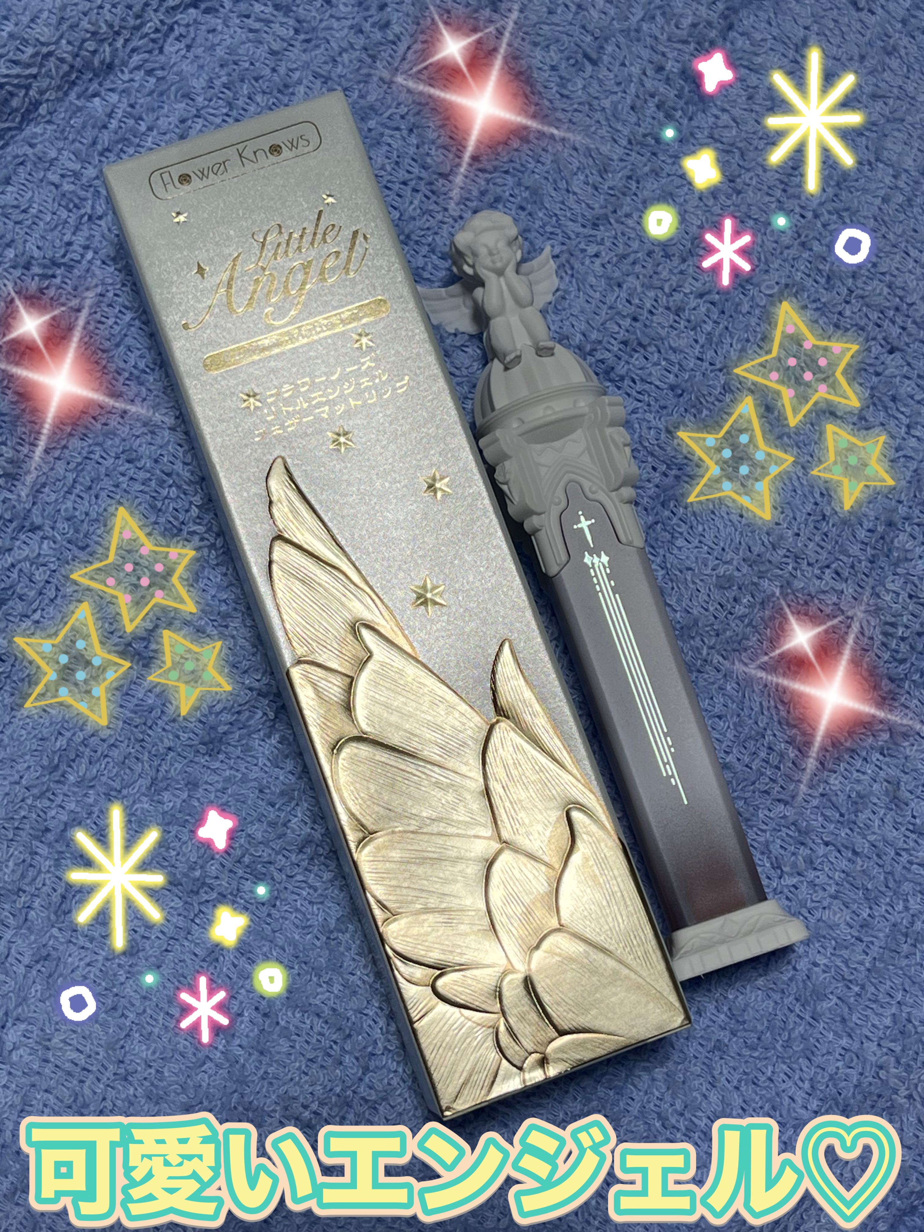 リトルエンジェルフェザーマットリップ/FlowerKnows/口紅を使ったクチコミ（2枚目）