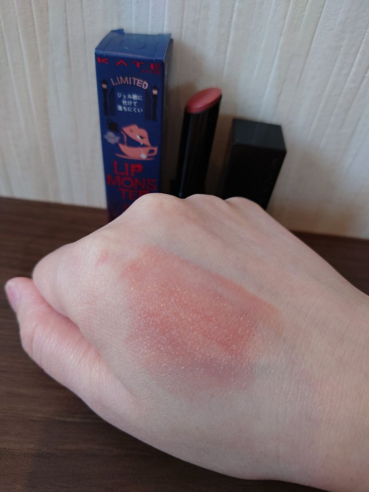 ケイト リップモンスター/KATE/口紅を使ったクチコミ(1枚目)