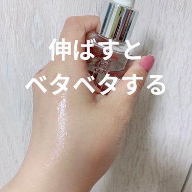 キールズ DS クリアリーブライト エッセンス[医薬部外品]/Kiehl's/美容液を使ったクチコミ（3枚目）