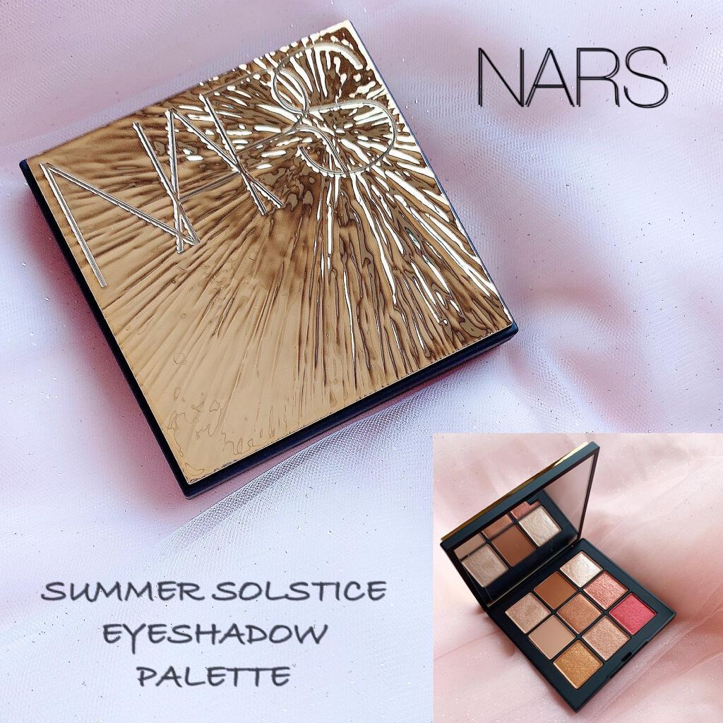 サマーソルスティス アイシャドーパレット/NARS/アイシャドウパレットを使ったクチコミ(1枚目)