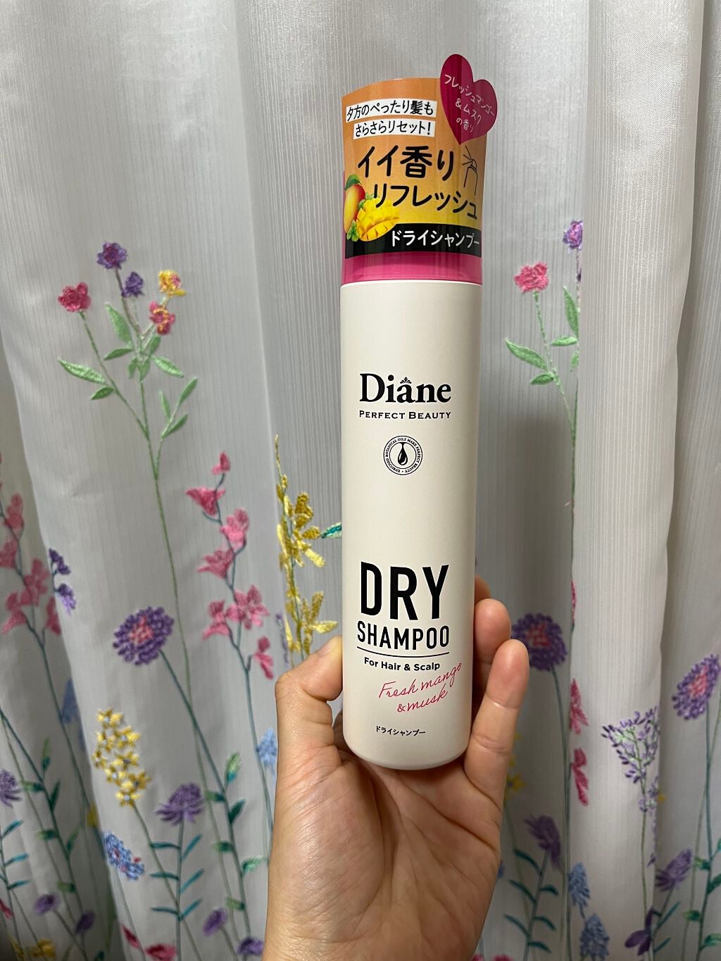 パーフェクトビューティー ドライシャンプー フレッシュマンゴー&ムスクの香り/ダイアン/ドライシャンプーを使ったクチコミ(1枚目)