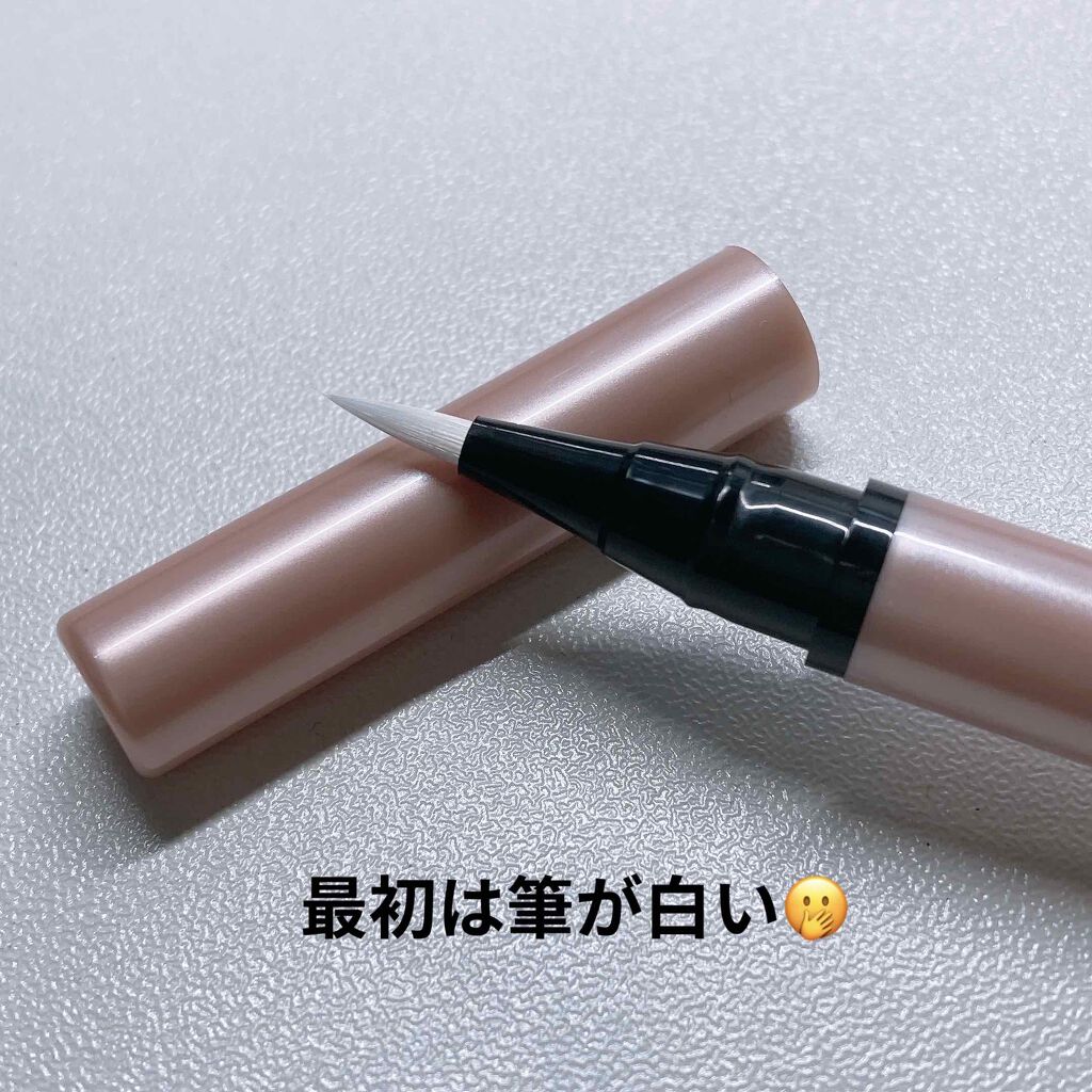 リキッドアイライナー /パラドゥ/リキッドアイライナーを使ったクチコミ(3枚目)