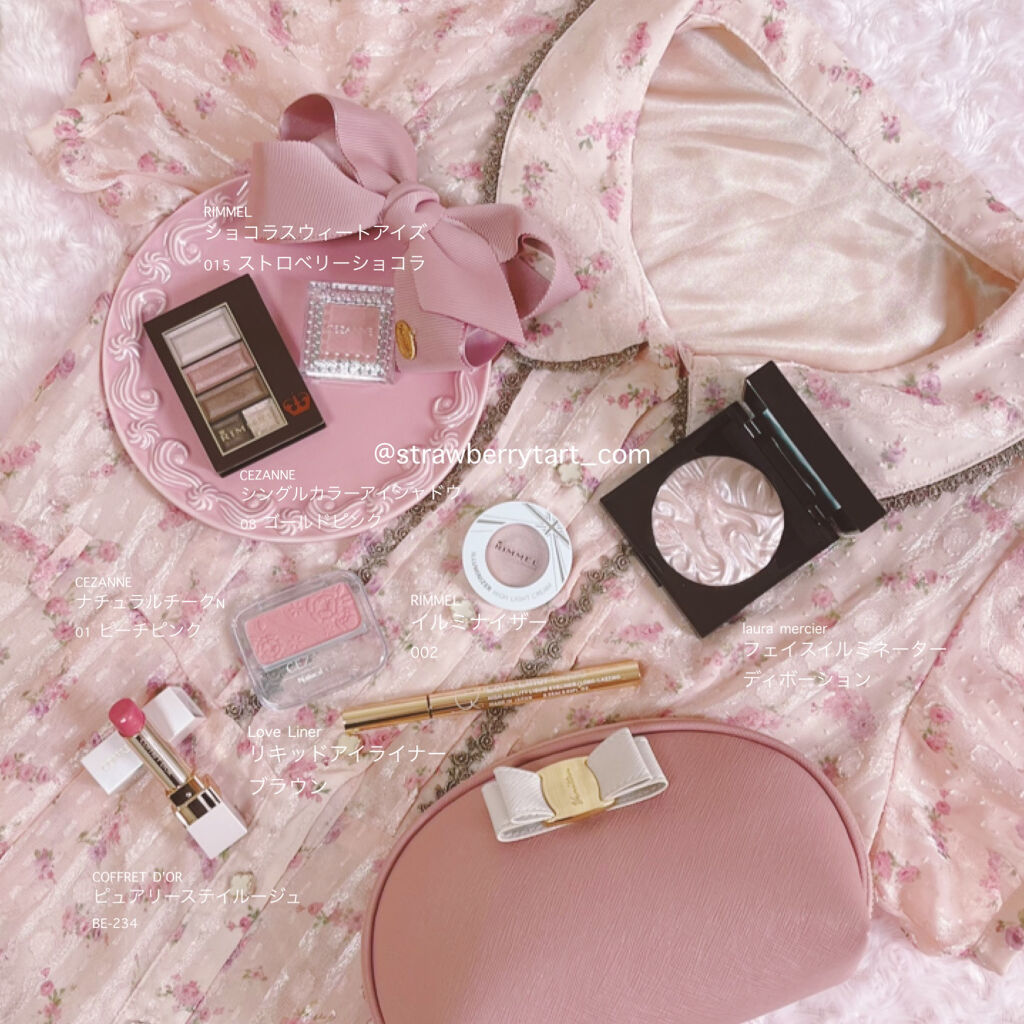 ピュアリーステイルージュ/コフレドール/口紅を使ったクチコミ（2枚目）