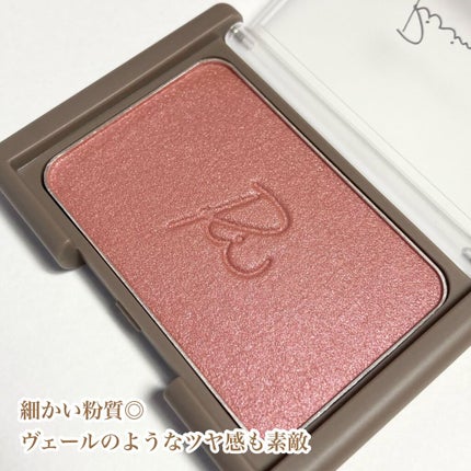 ヴェールグロウチーク/Ririmew/パウダーチークを使ったクチコミ(3枚目)