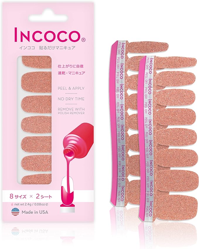 ペニー ローズ(Penny Rose)