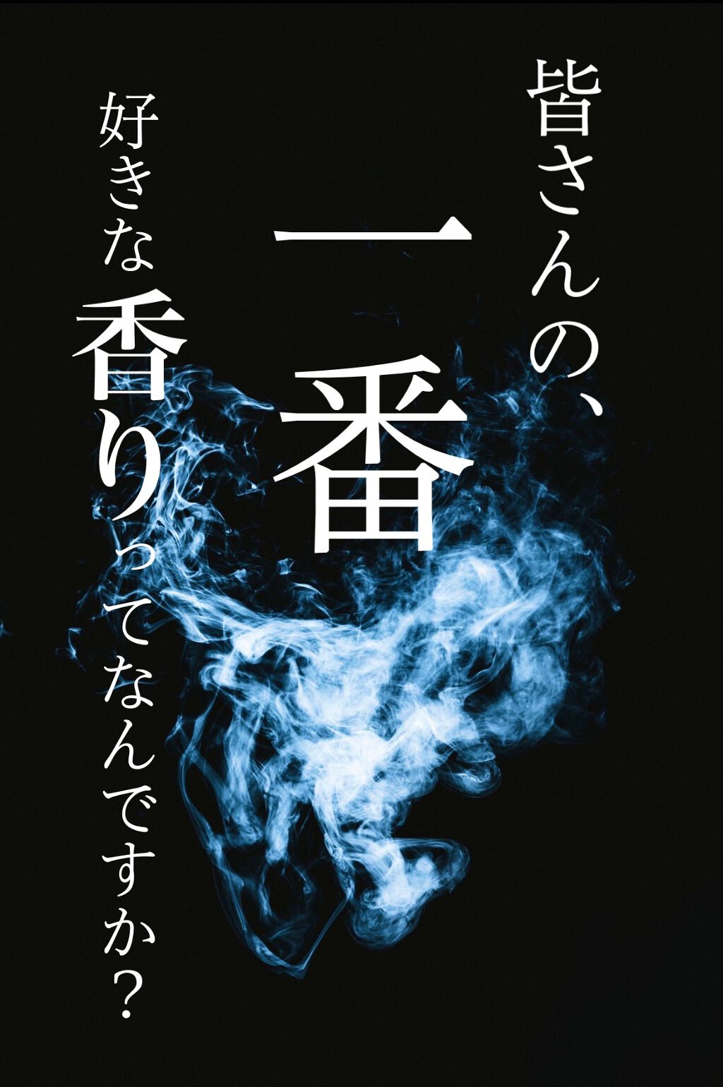 ボディミスト モリンガ/THE BODY SHOP/香水を使ったクチコミ（1枚目）