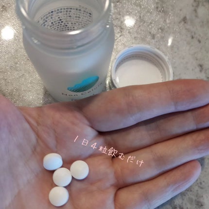 FRACORA Body Line Non Celula/fracora/ボディサプリメントを使ったクチコミ(2枚目)