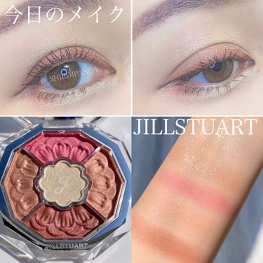 ジルスチュアート　ブルームクチュール アイズ　ジュエルドブーケ/JILL STUART/アイシャドウパレットを使ったクチコミ（1枚目）