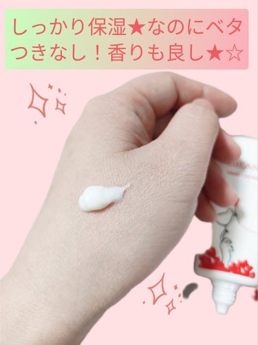 ALBLANC 薬用美白ハンドクリーム リミテッドセットのクチコミ「ALBLANCの薬用美白ハンドクリーム リミテッドセット！

実はこれ誕生日に旦那がプレゼント.....」（2枚目）