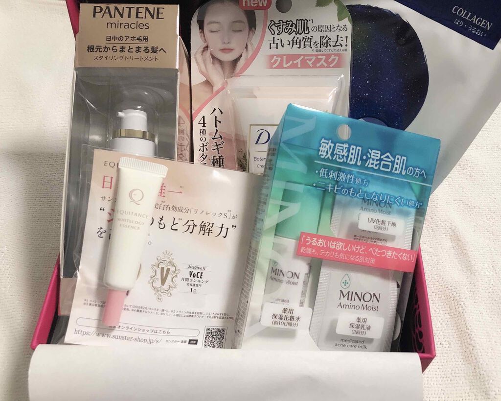 ブルーム ボックス/BLOOMBOX/その他を使ったクチコミ（2枚目）