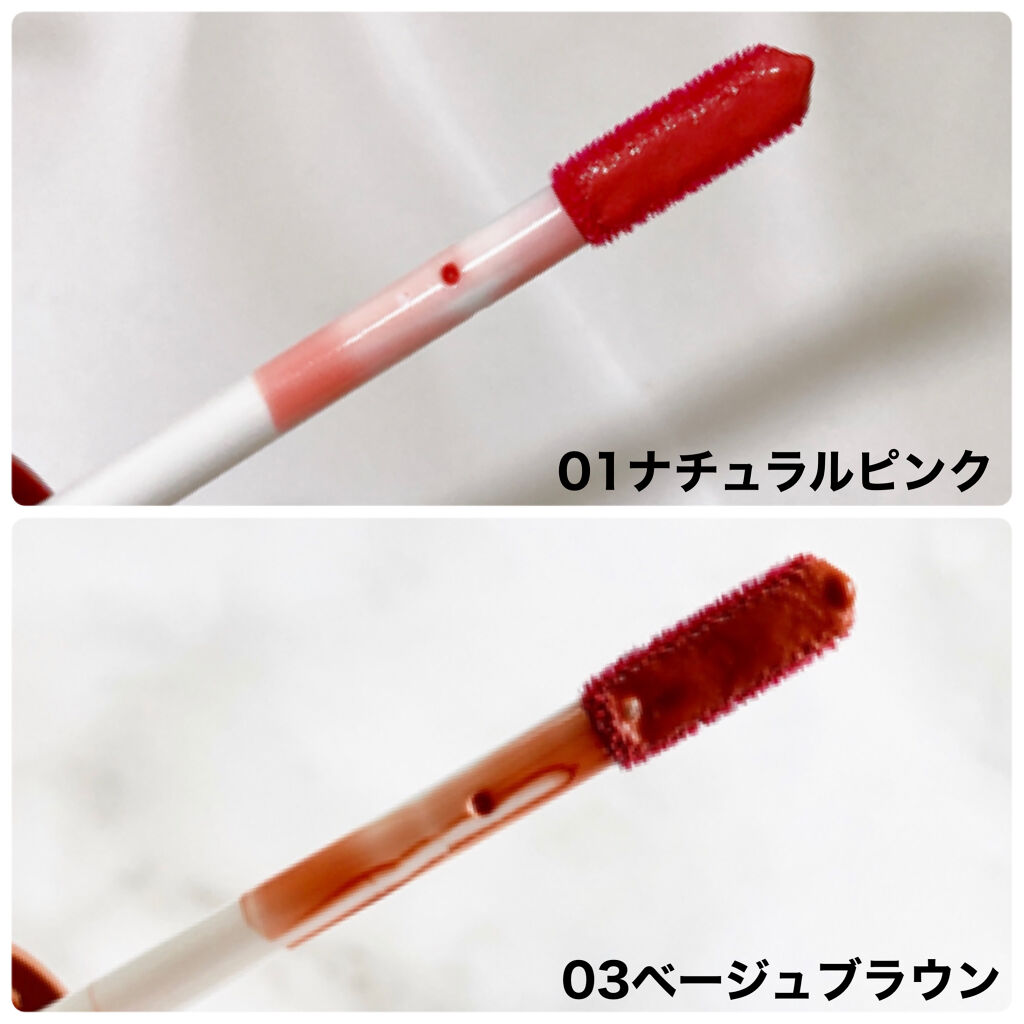 ウォータリーティントリップ/CEZANNE/リップティントを使ったクチコミ（2枚目）