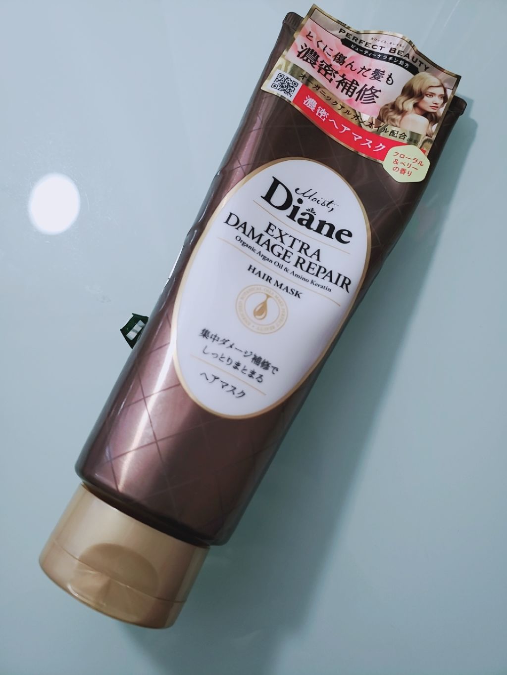 モイストダイアン パーフェクトビューティ エクストラダメージリペア ヘアマスク/ダイアン/ヘアマスク・ヘアパックを使ったクチコミ(1枚目)