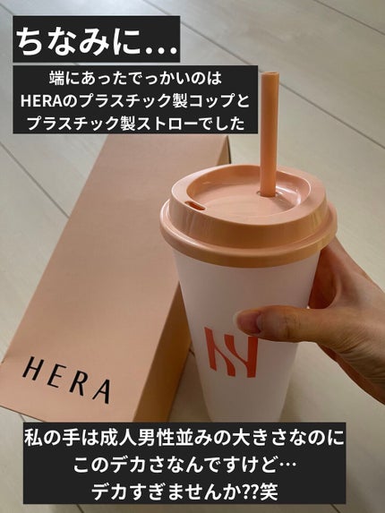 スキンライトセラピーII/Makeon/美顔器・マッサージを使ったクチコミ(4枚目)