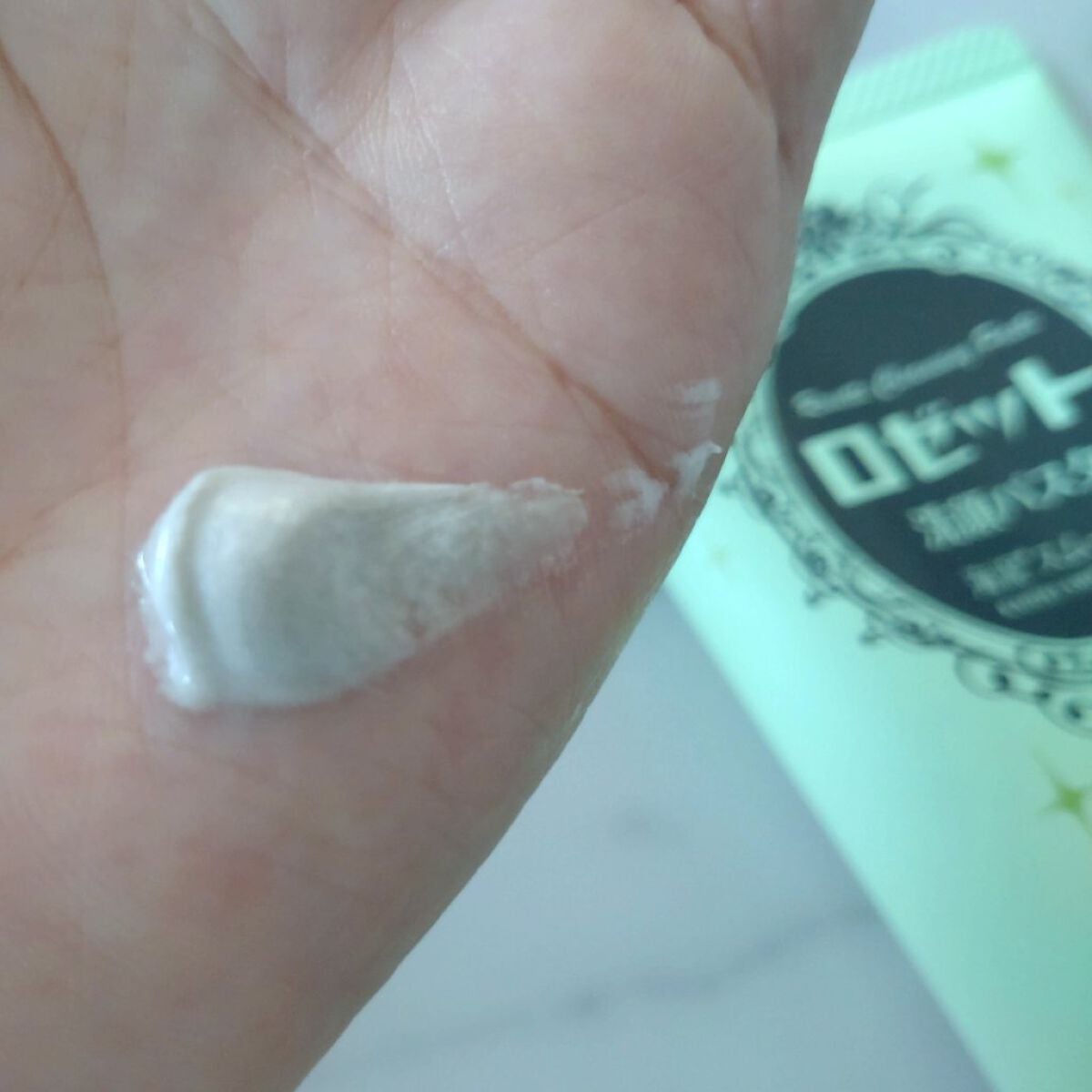 ロゼット洗顔パスタ 海泥スムース/ロゼット/洗顔フォームを使ったクチコミ(5枚目)