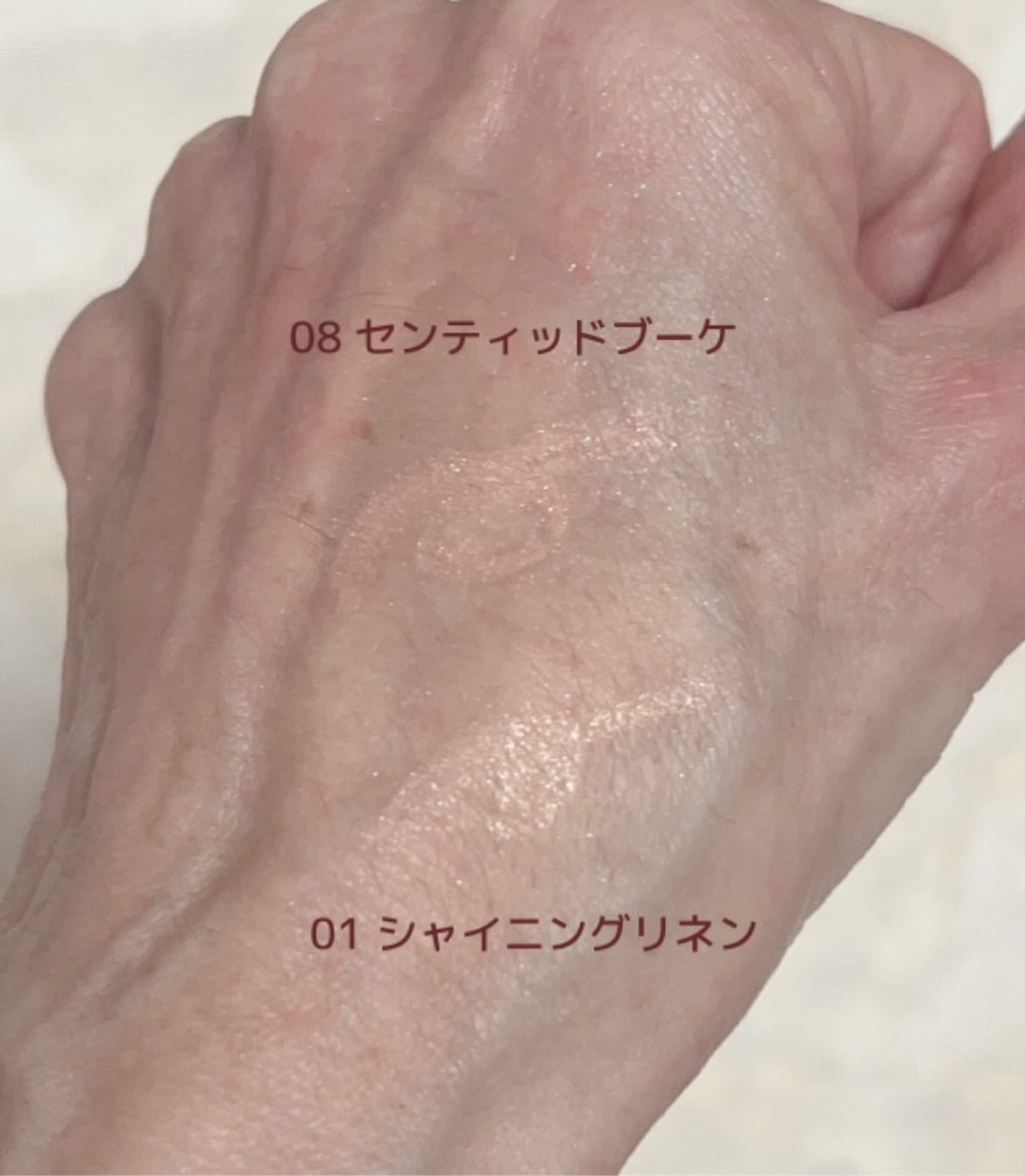 アートクラス フロッタージュペンシル/too cool for school/スティックアイシャドウを使ったクチコミ(3枚目)