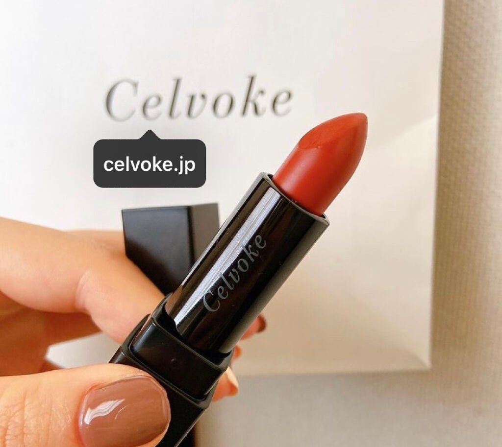 ディグニファイド リップス/Celvoke/口紅を使ったクチコミ(1枚目)