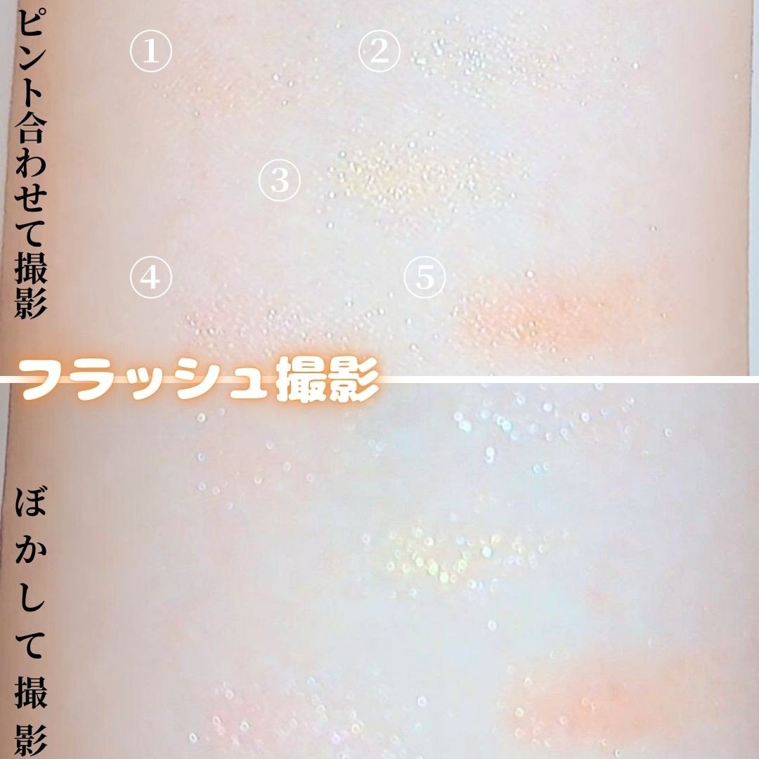 SUQQU リフレクト ハイライター/SUQQU/パウダーハイライトを使ったクチコミ（3枚目）