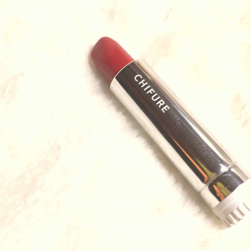 口紅(詰替用)/ちふれ/口紅を使ったクチコミ(1枚目)