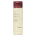 シャンプー携帯用(50ml)