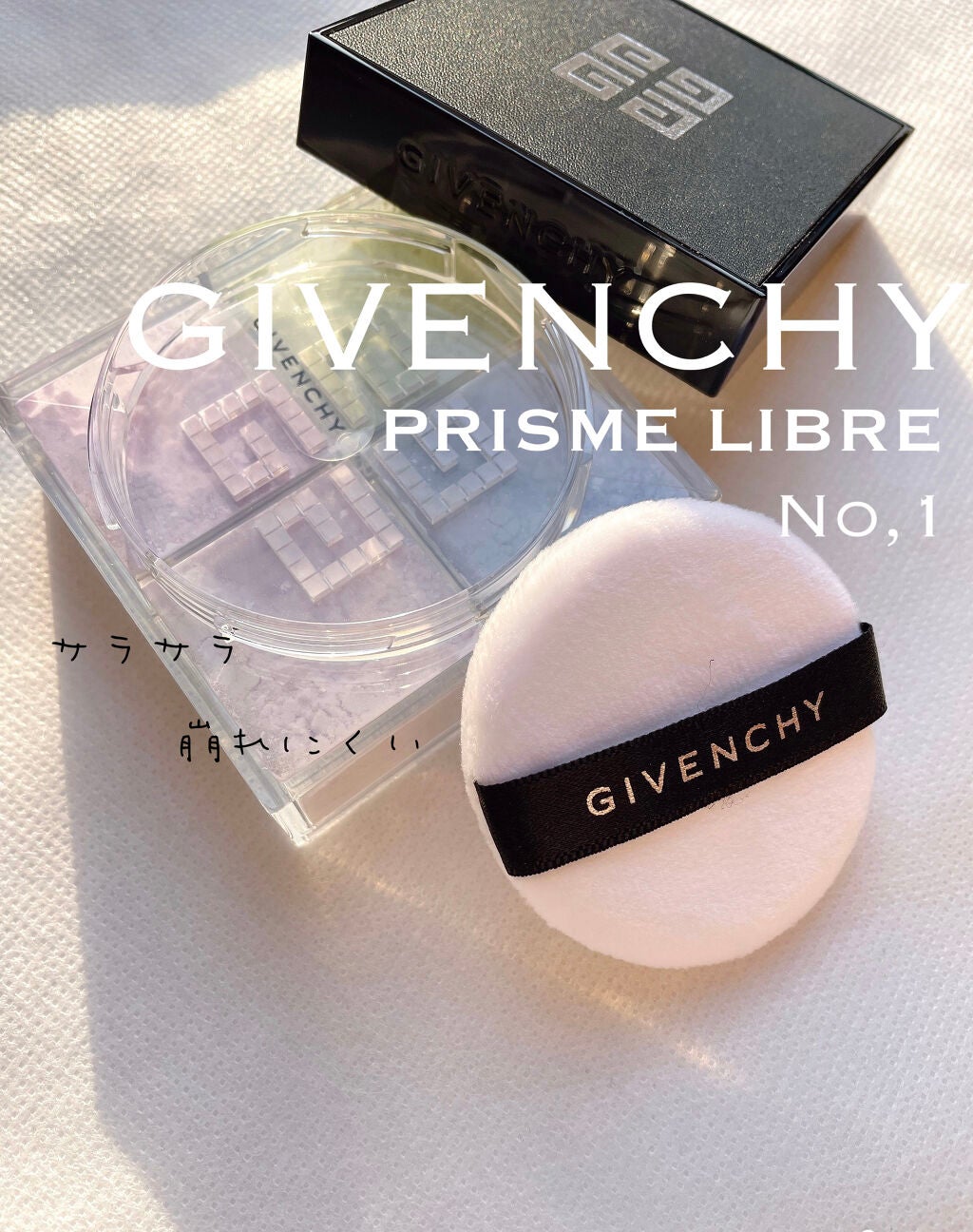 プリズム・リーブル/GIVENCHY/ルースパウダーを使ったクチコミ(1枚目)