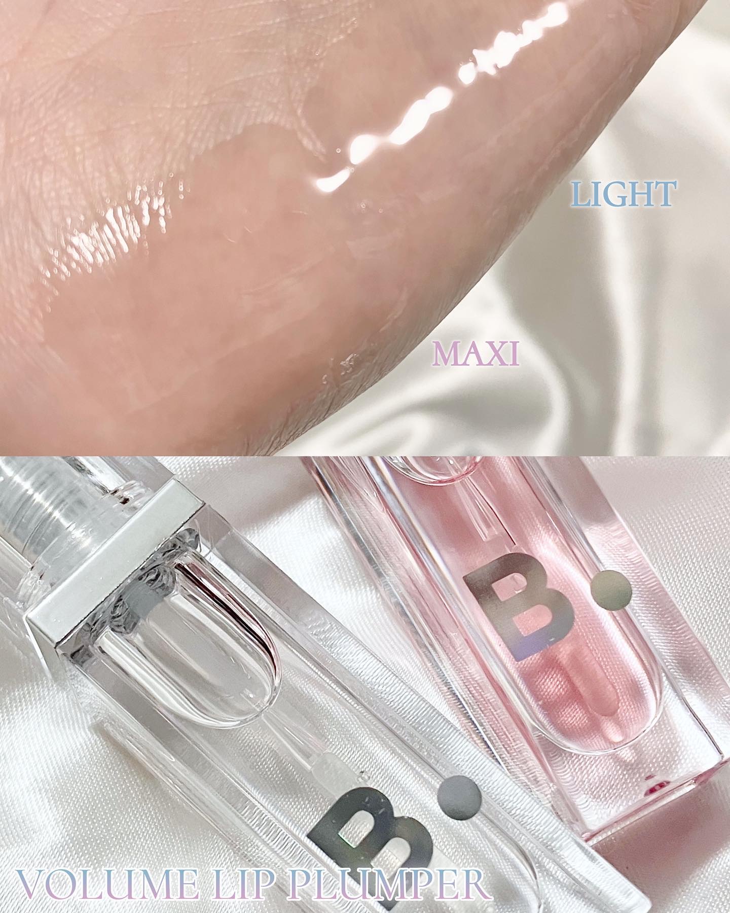 ボリュームリッププランパー/BANILA CO/リッププランパーを使ったクチコミ（3枚目）