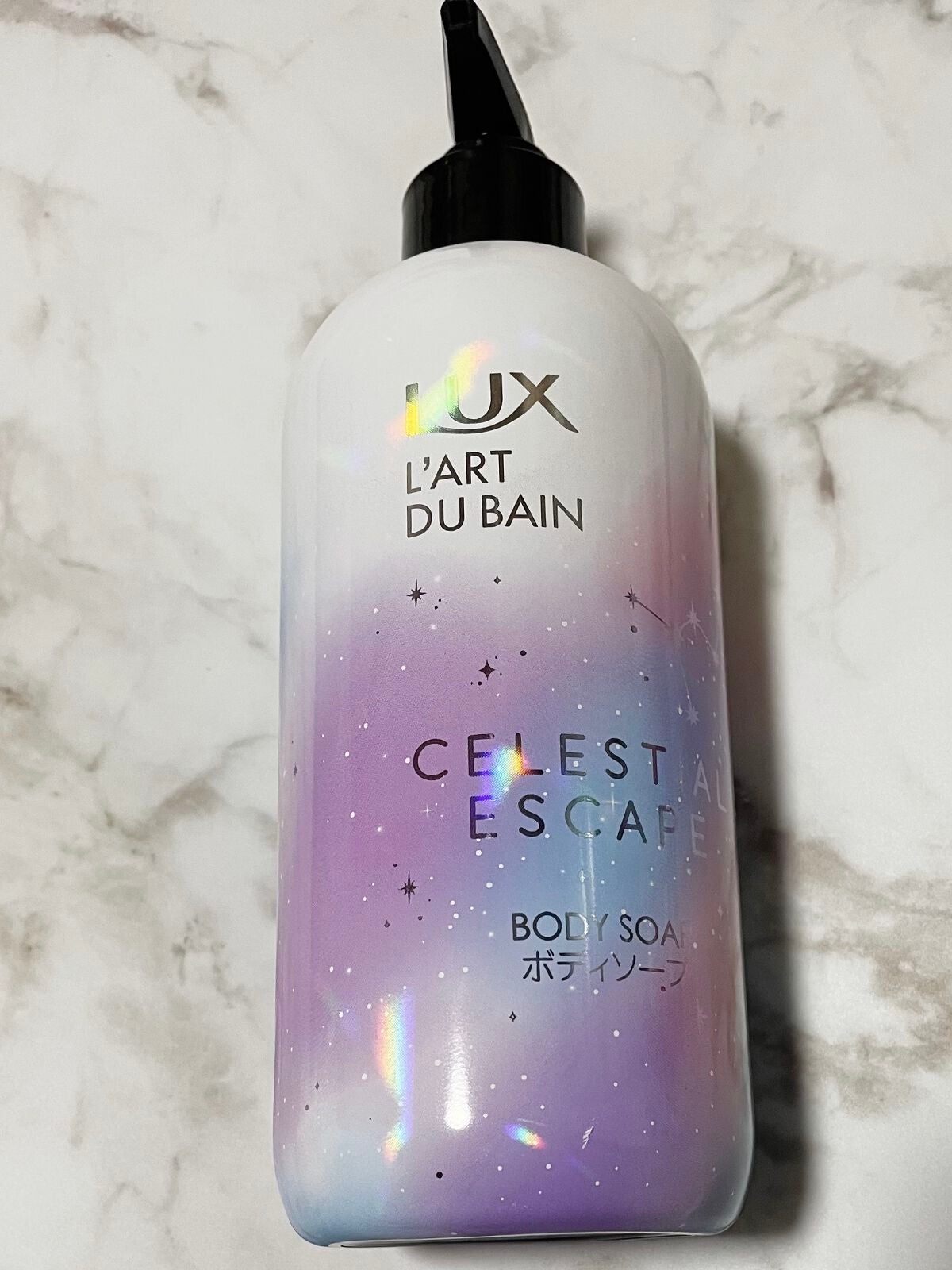 セレスティアルエスケープ ボディソープ		/LUX/ボディソープを使ったクチコミ(2枚目)