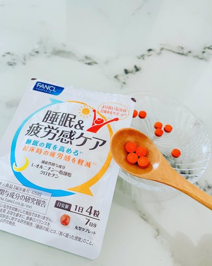 睡眠&疲労感ケア/ファンケル/健康サプリメントを使ったクチコミ(2枚目)