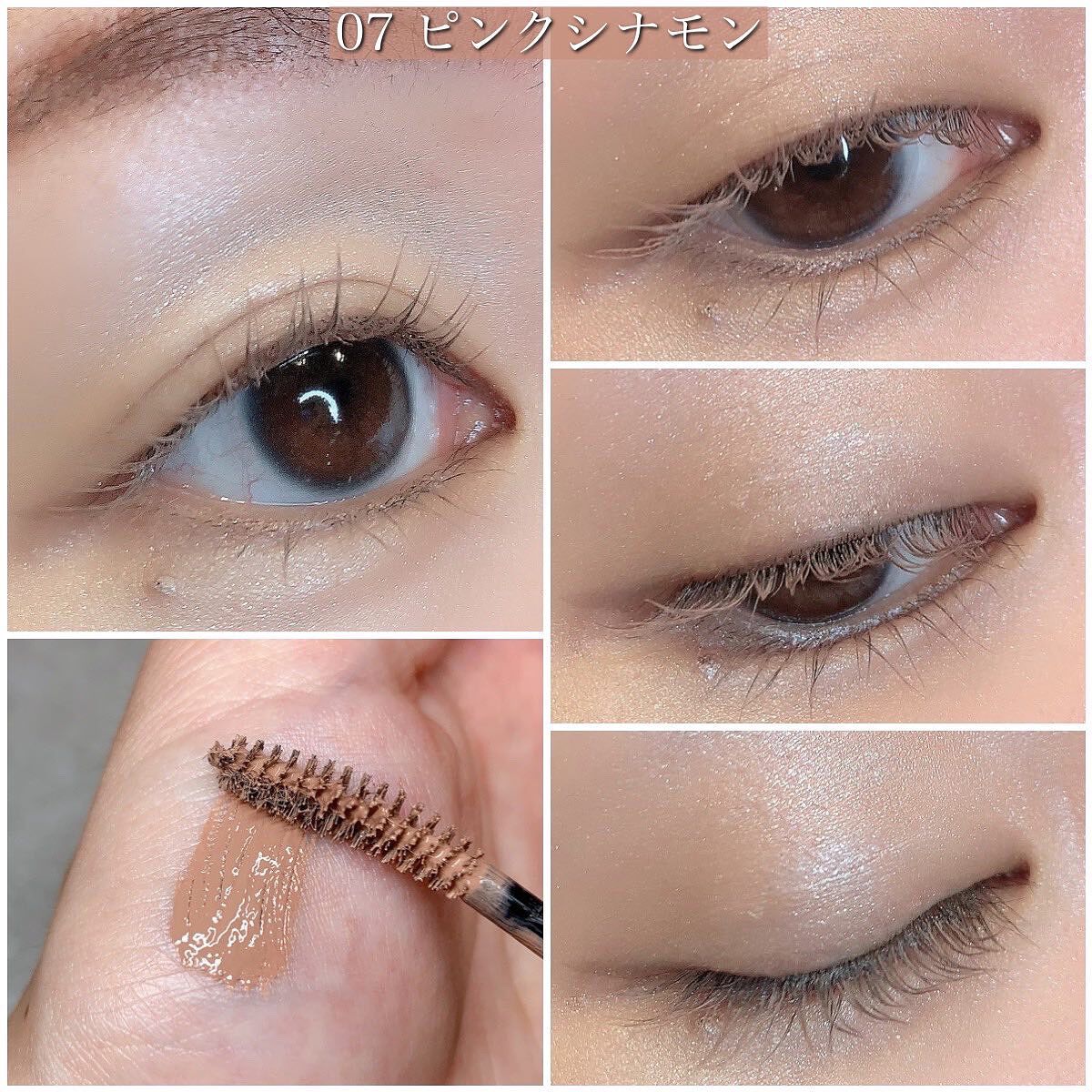 ラッシュ&アイブロウマスカラ/KIREI FACTORY/マスカラを使ったクチコミ(5枚目)