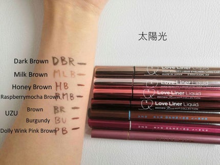 ラブ・ライナー リキッドアイライナーR3/ラブ・ライナー/リキッドアイライナーを使ったクチコミ(4枚目)