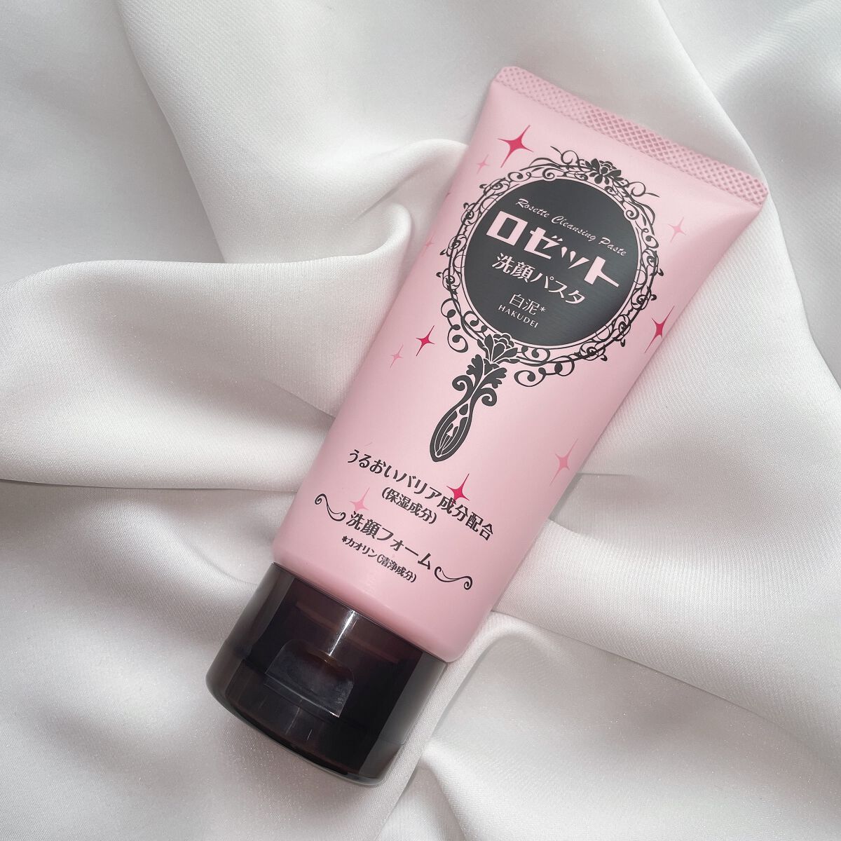 洗顔パスタ 白泥/ロゼット/洗顔フォームを使ったクチコミ(7枚目)