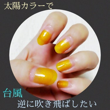 ネイルホリック Juicy color/ネイルホリック/マニキュアを使ったクチコミ（1枚目）