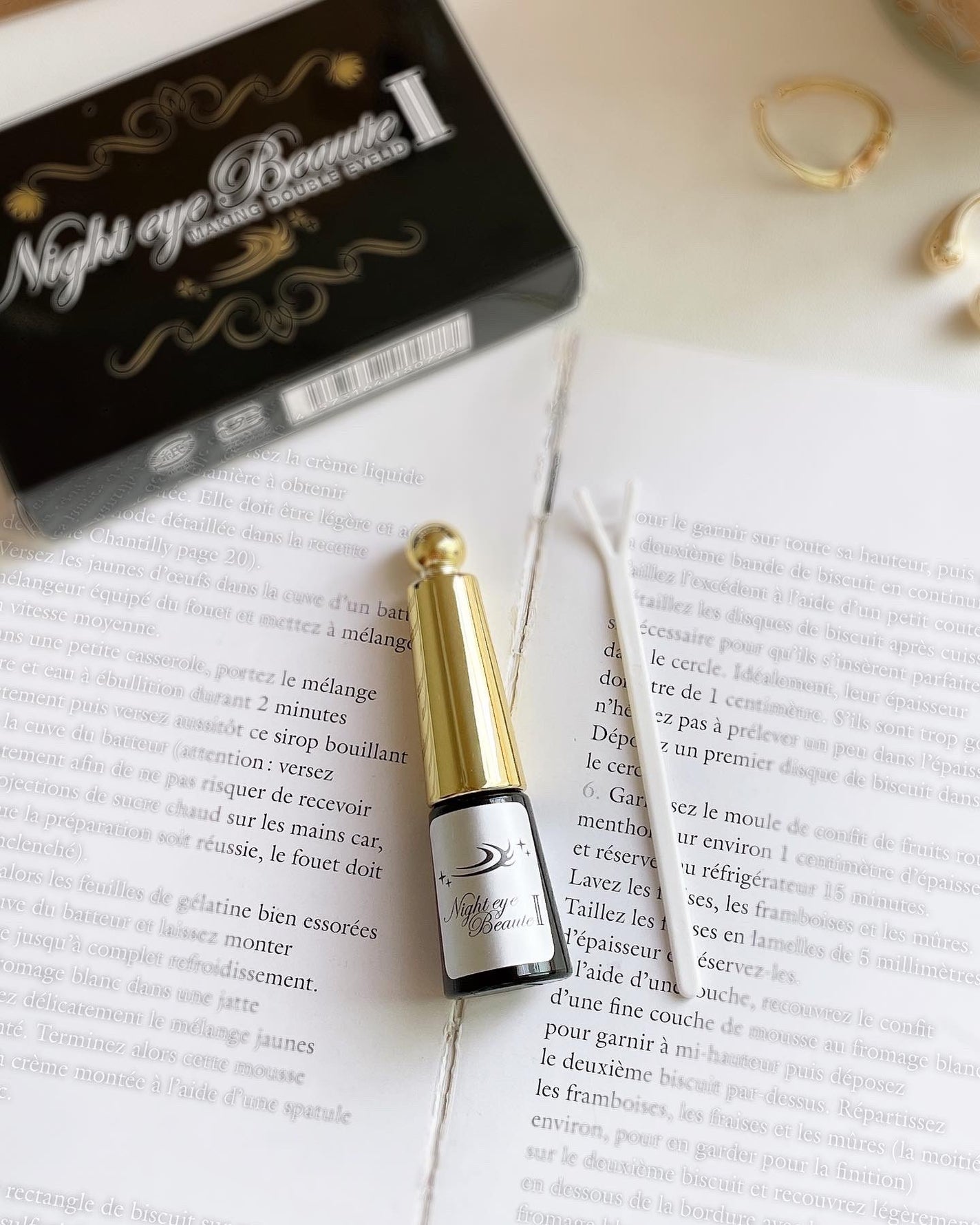 ナイトアイボーテ/StreeTrend/二重まぶた用アイテムを使ったクチコミ(2枚目)