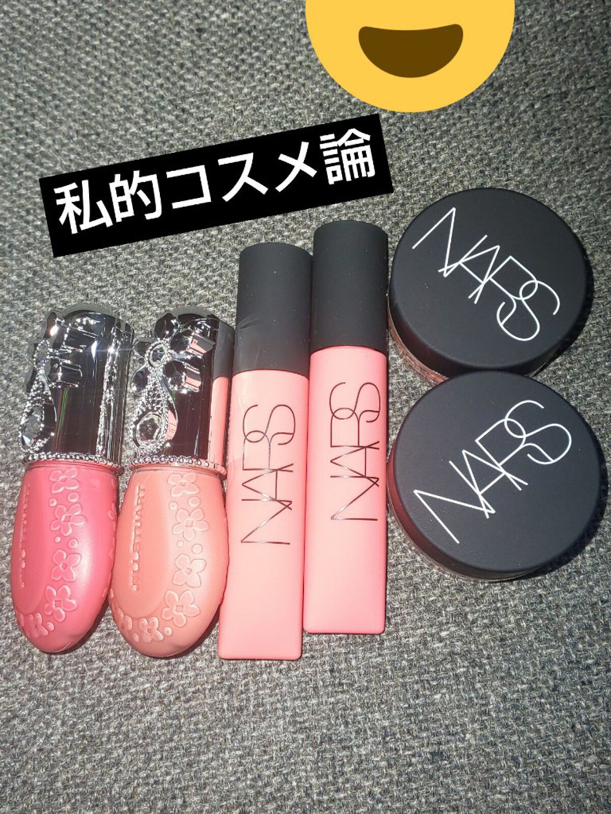 パレットアイシャドウ/＆be/アイシャドウパレットを使ったクチコミ（1枚目）