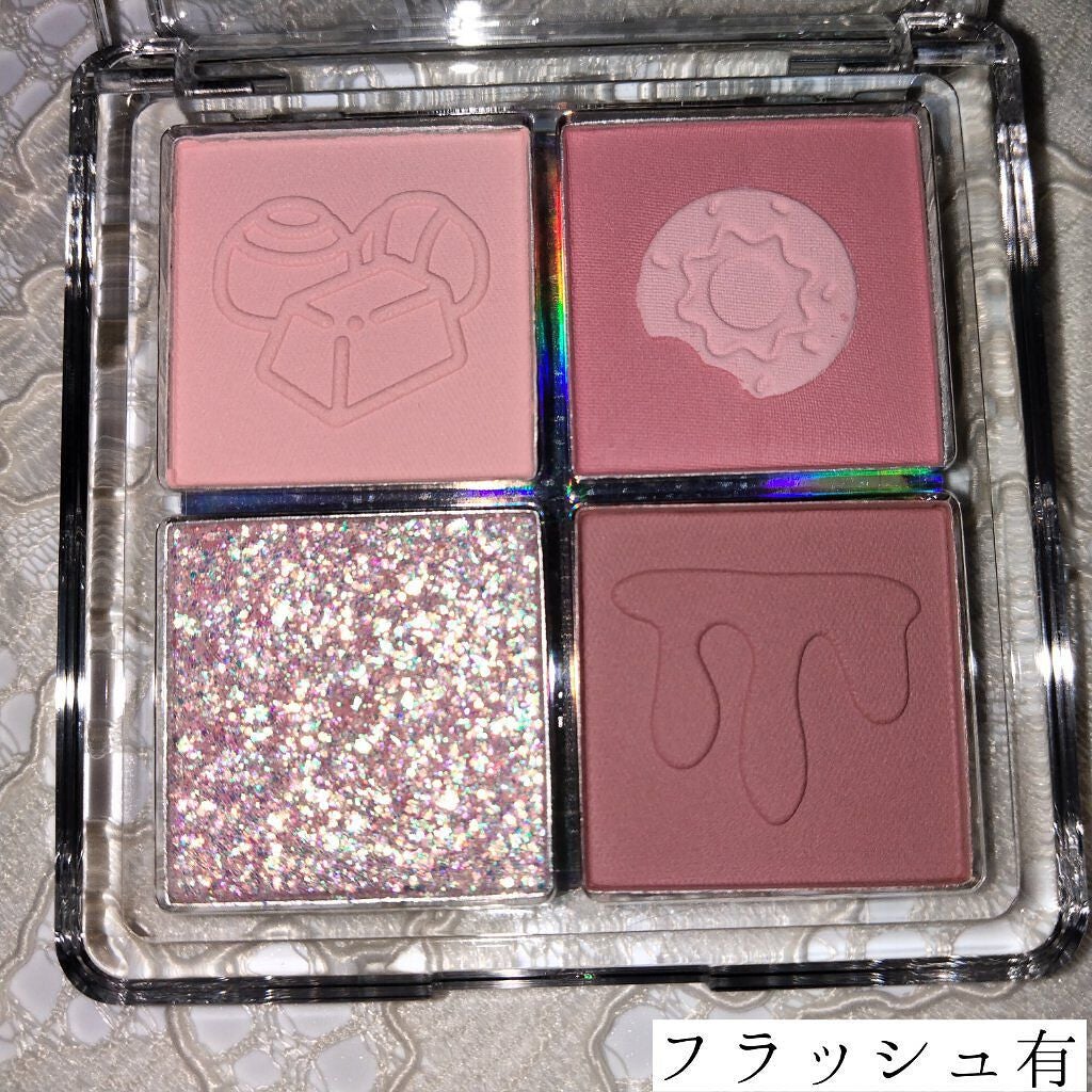 ZEESEAデザートコレクション4カラーアイシャドウパレット/ZEESEA/アイシャドウパレットを使ったクチコミ(3枚目)