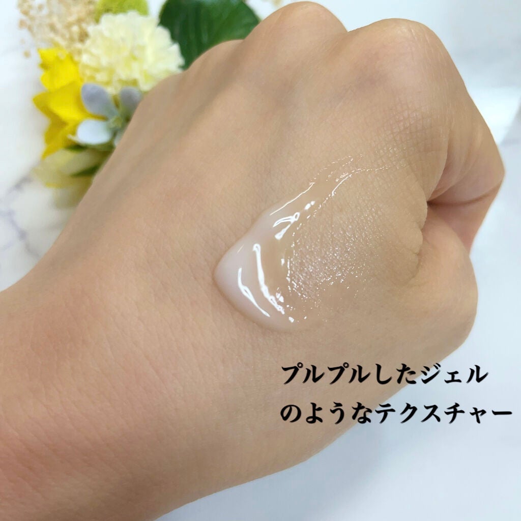 レッドB・Cスムージングクリーム/Dr.G/フェイスクリームを使ったクチコミ(3枚目)