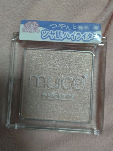 #muice  #うるみハイライター #02 #サクラヴェール
#LOFT先行販売 オンラインストア販売 税込￥968
#YouTuber の #かわにしみき ちゃん
https://lipscosme