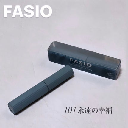 パーマネントカール マスカラ ハイブリッド(ロング)/FASIO/マスカラを使ったクチコミ(1枚目)