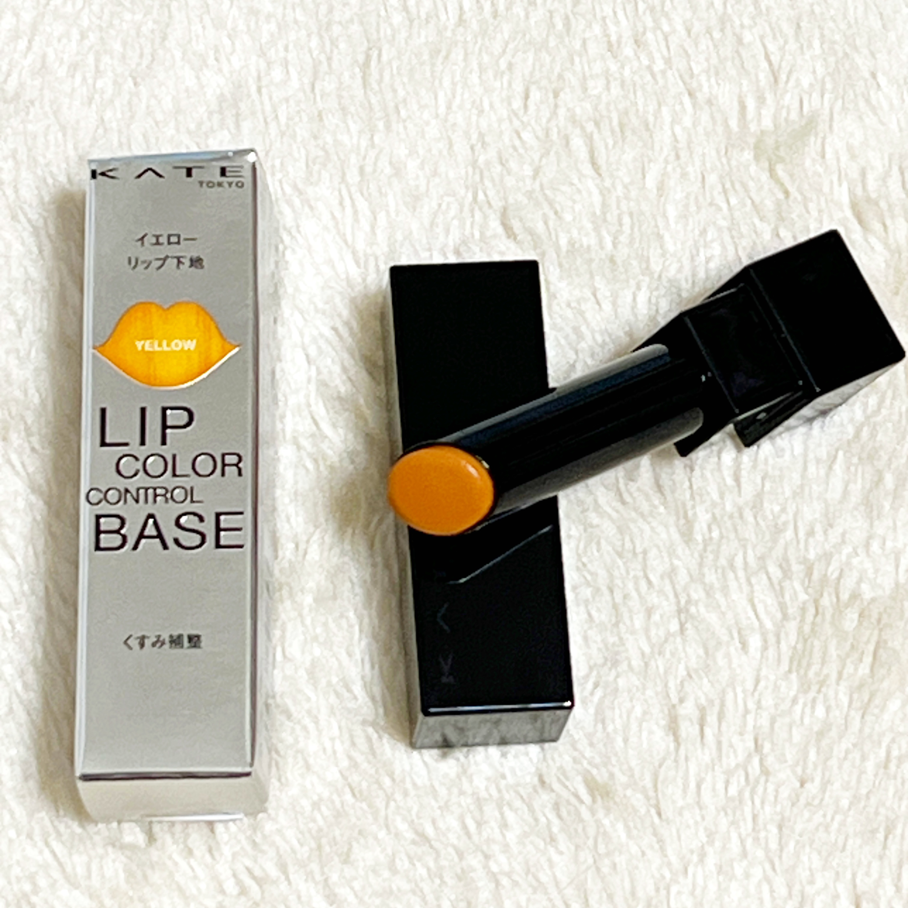 ケイト リップモンスター/KATE/口紅を使ったクチコミ（1枚目）