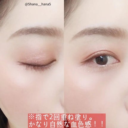 カラードロップ/FEEV/口紅を使ったクチコミ(4枚目)