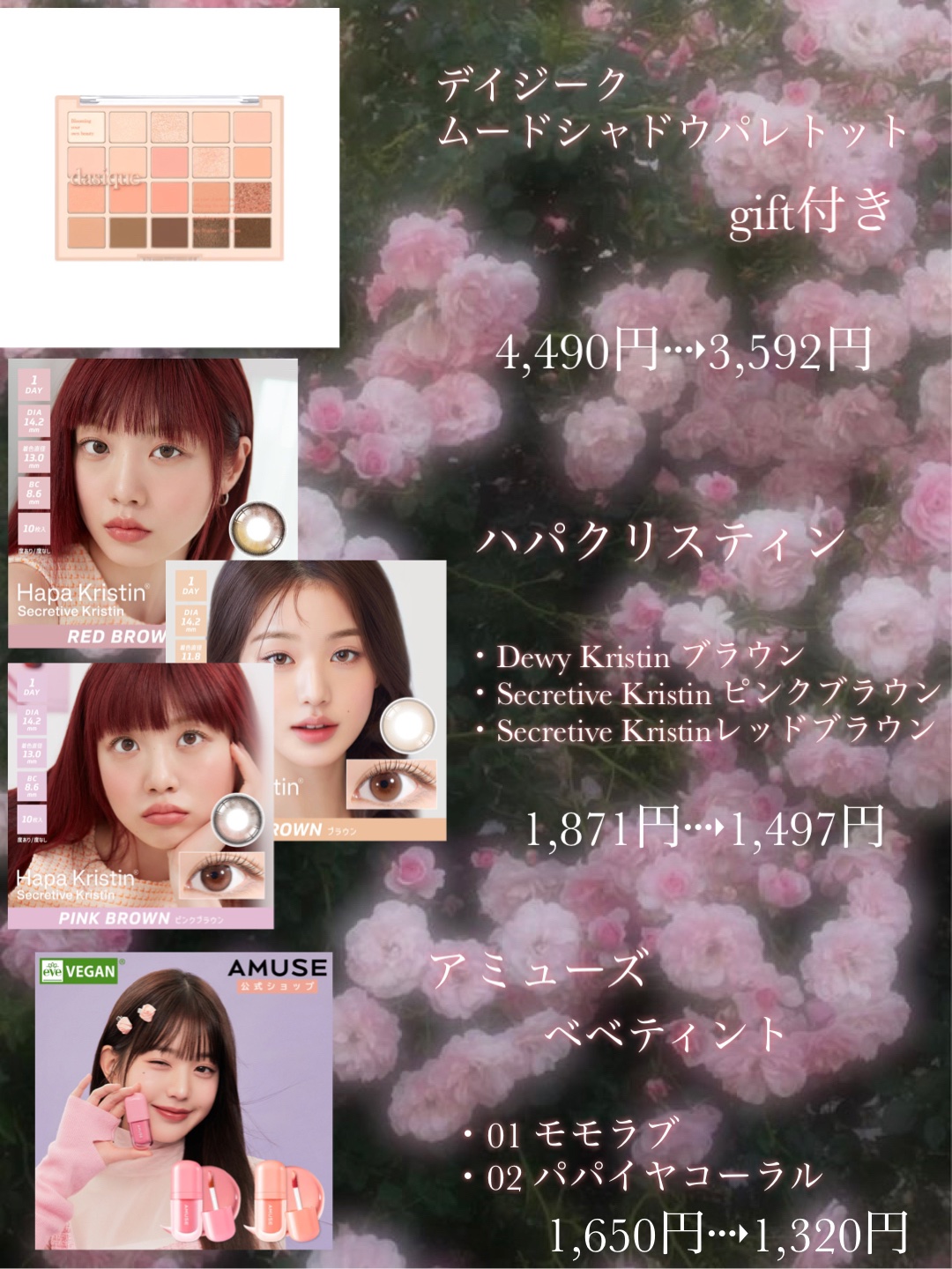 MOLAK 1day/MOLAK/ワンデー（１DAY）カラコンを使ったクチコミ（2枚目）