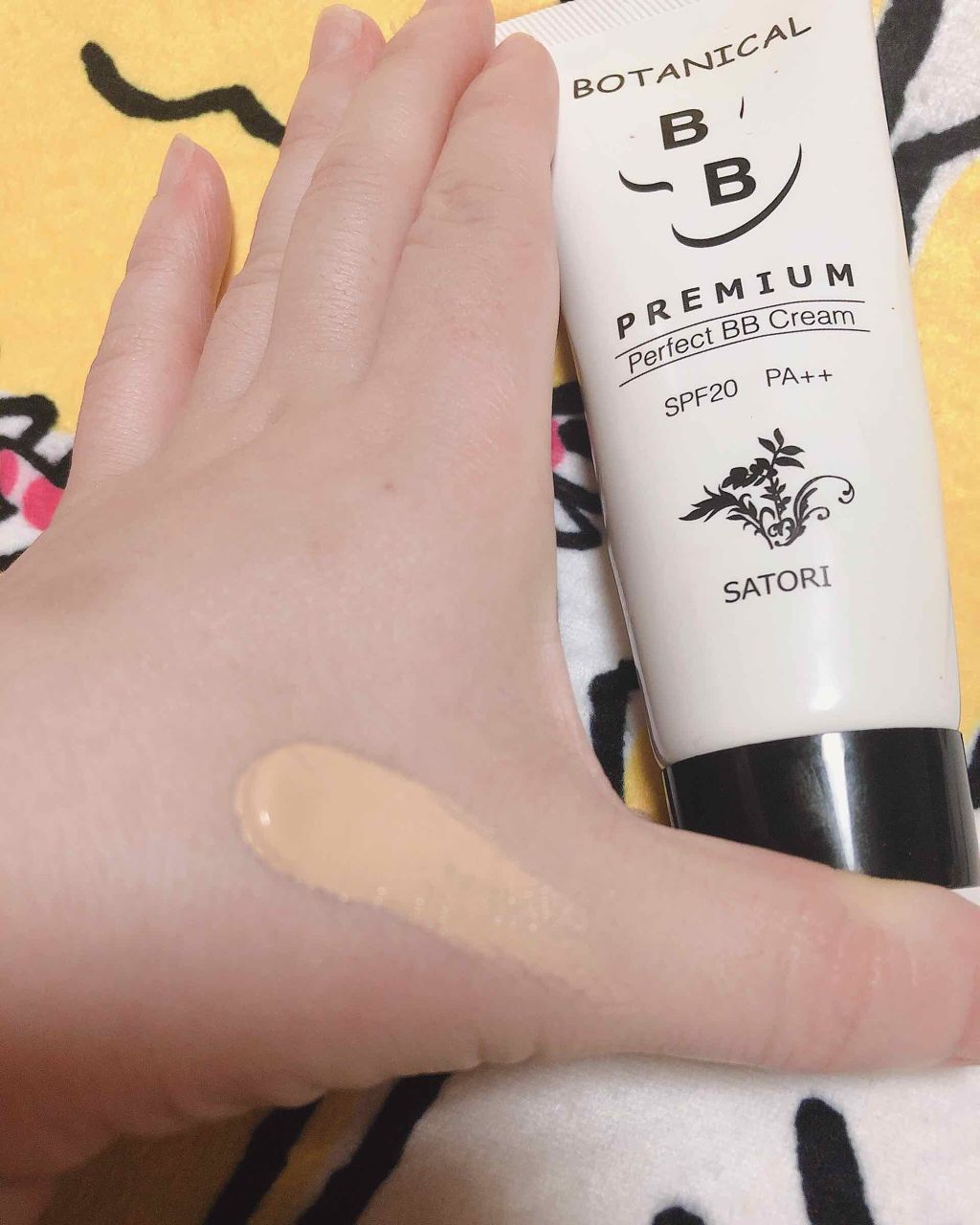 ボタニカル パーフェクトBBクリーム/Stay Free/BBクリームを使ったクチコミ(3枚目)